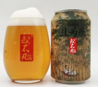 45、或不凡 且為樂 雙倍IPA