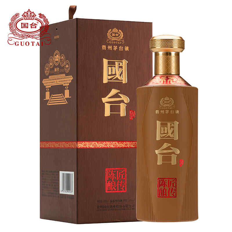 羅尼亞紅酒 價(jià)格，penedes是什么品牌紅酒?