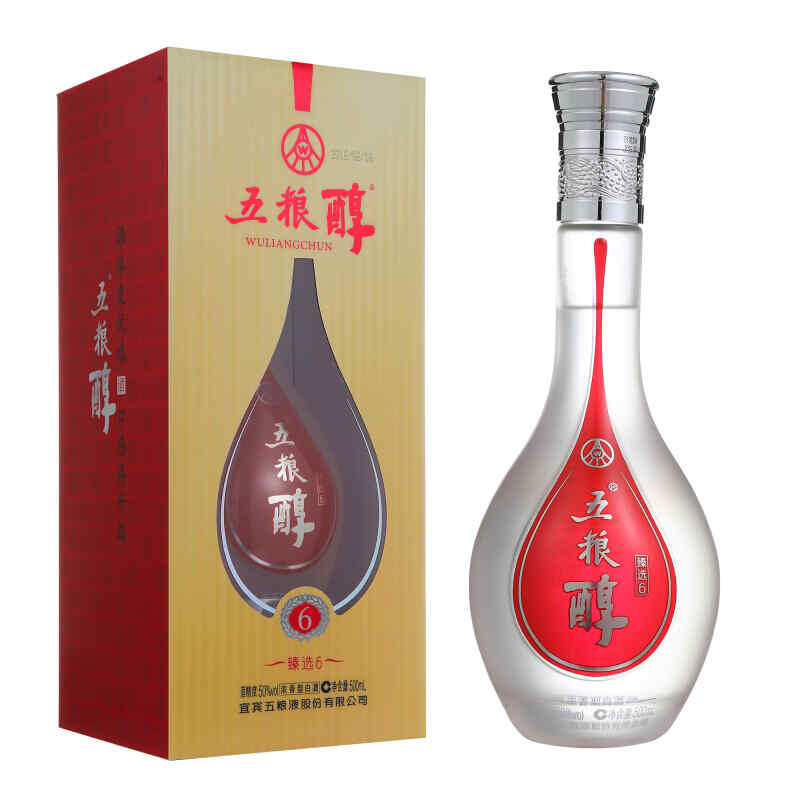 白酒和紅酒卡路里，二兩葡萄酒等于多少克酒精?