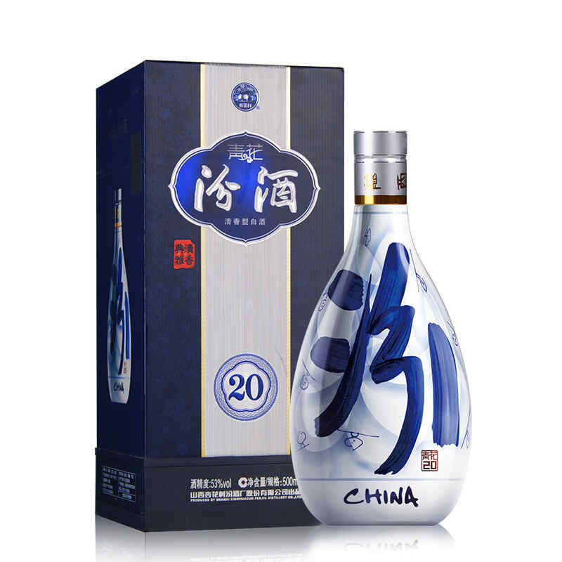 蒸餾酒與紅酒，紅酒和白酒混合會變色嗎?