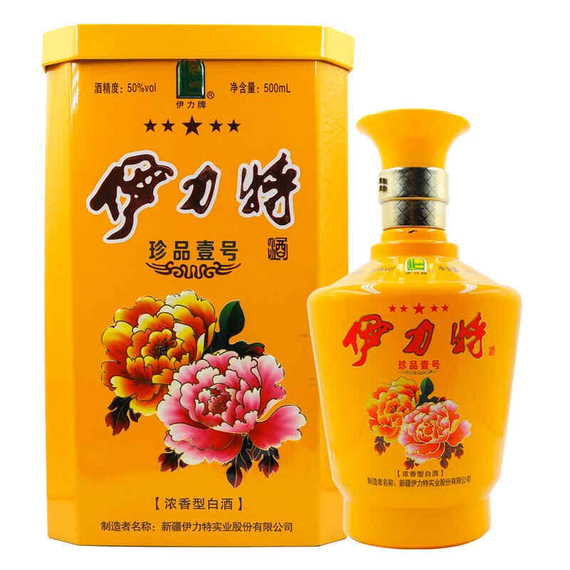 入門紅酒喝什么，第一次喝紅酒應該買哪種?