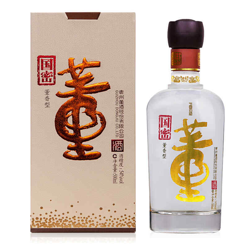 2002紅酒給喝了，馬基維利葡萄酒2002的價(jià)格?