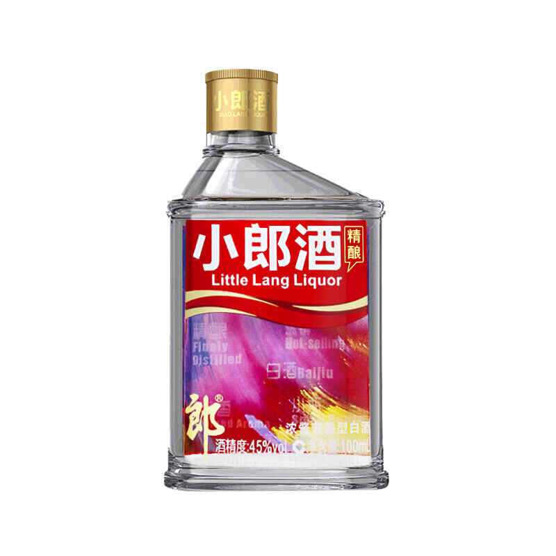 蒸餾酒與紅酒，紅酒和白酒混合會變色嗎?