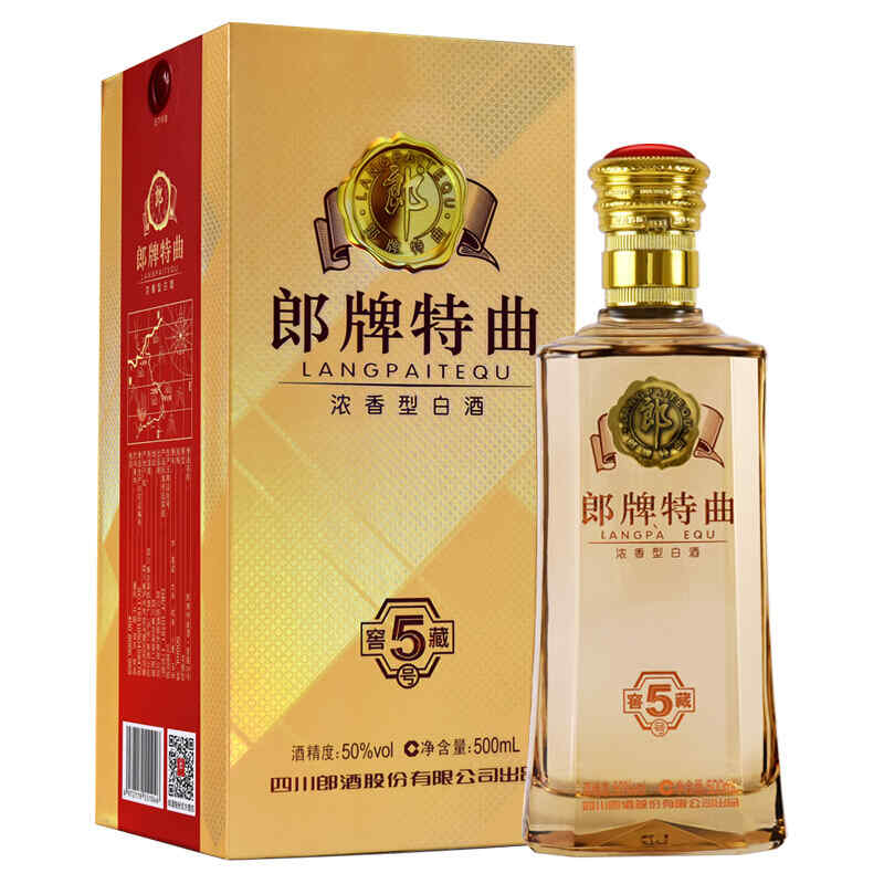 紅酒要怎么挑，買紅酒應該怎么選，那些二三十塊一瓶的是不是非常假?