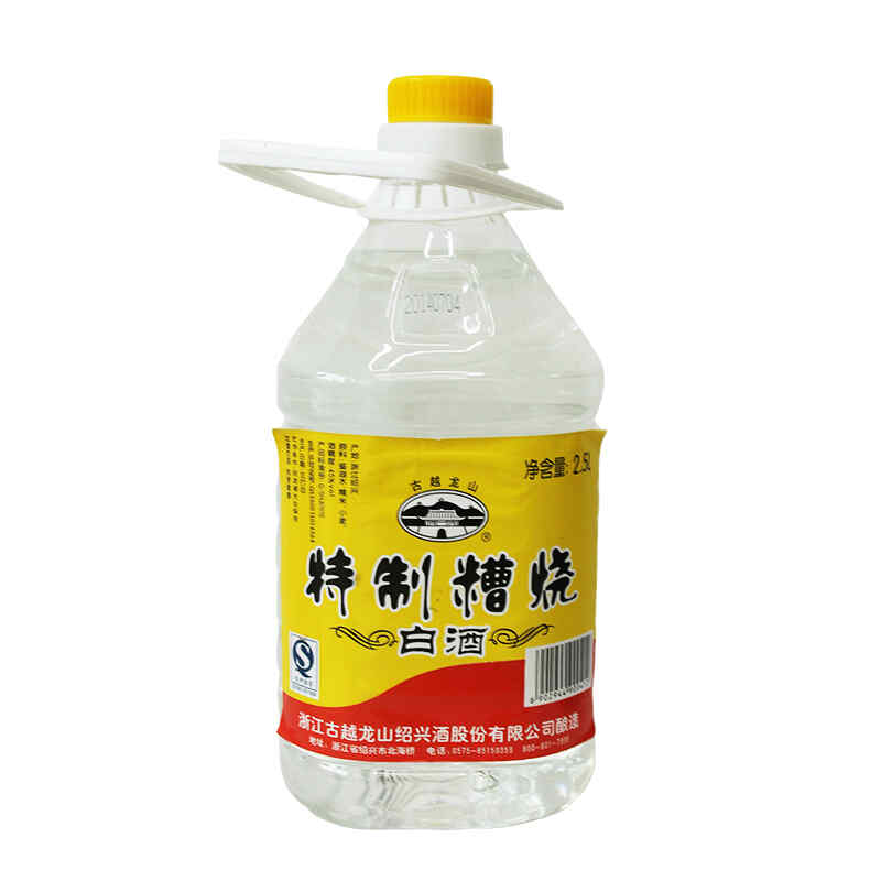 拉模特紅酒莊園，5.1紅酒網(wǎng)瑪歌納德莊園干紅葡萄酒1732多少錢?