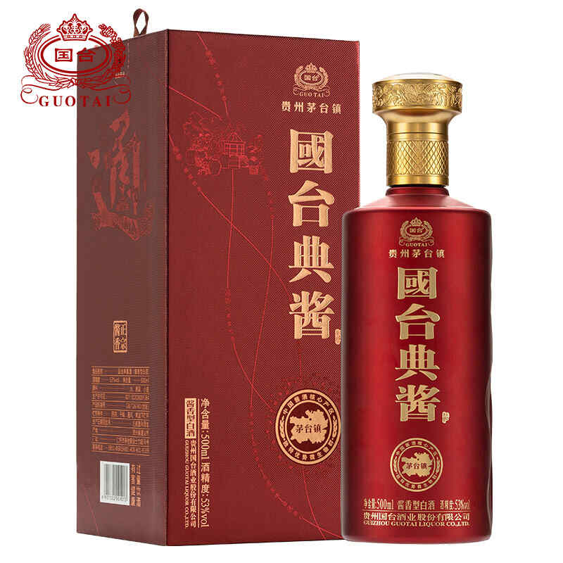 紅酒酒瓶價格圖片，紅酒酒瓶底部為什么凹進去?