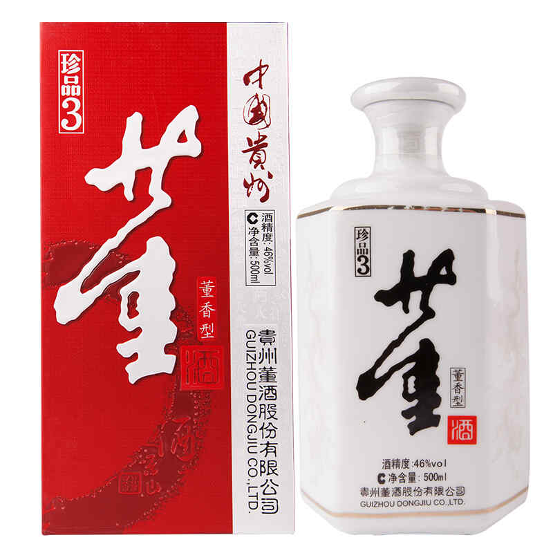 紅酒專用冰桶，冰鎮(zhèn)紅酒的調(diào)制方式?