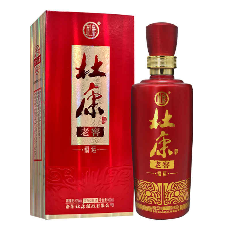 溝對酒紅酒，勾兌的紅酒對身體的害處?