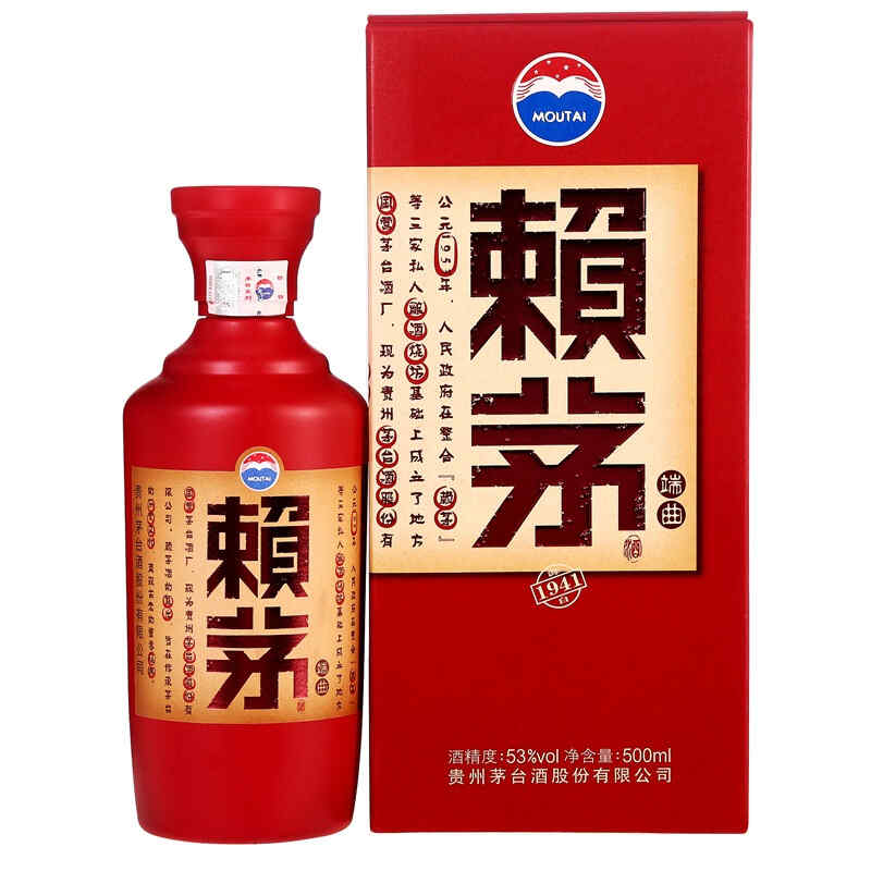 歐洲買紅酒攻略，怎么選紅酒?