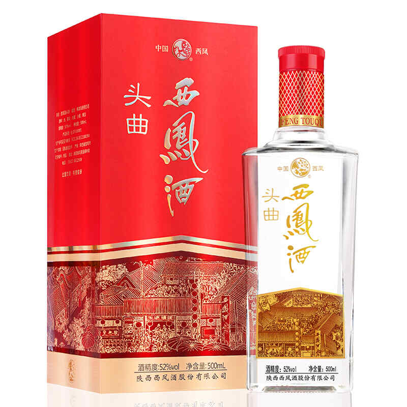 紅酒怎樣算適量，每晚喝三兩紅酒會怎么樣?