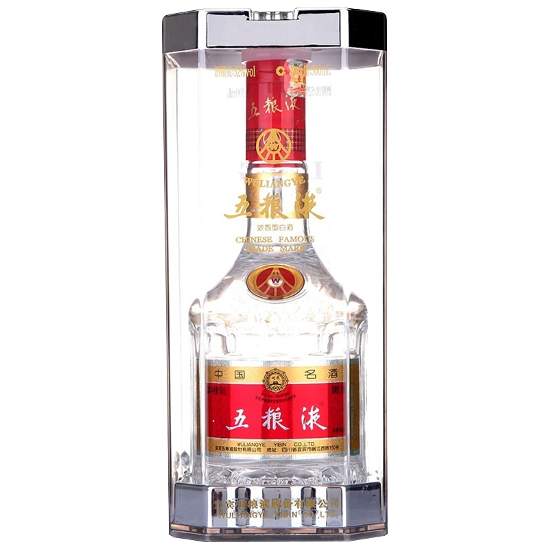 埃及艷后 紅酒美容，月季埃及艷后是什么顏色?