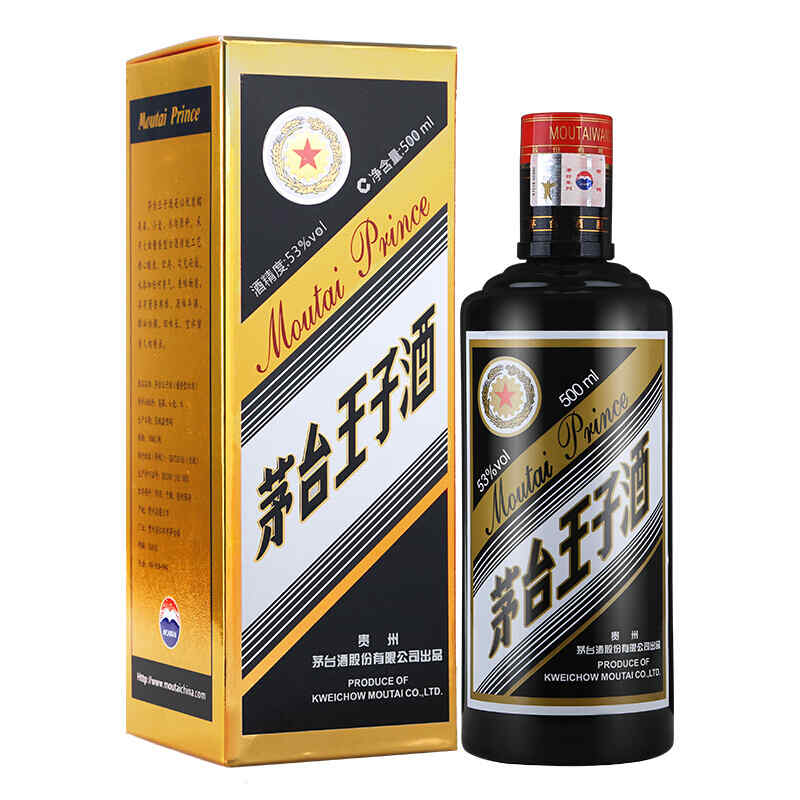 紅酒舉杯的姿勢，交杯酒的正確姿勢?