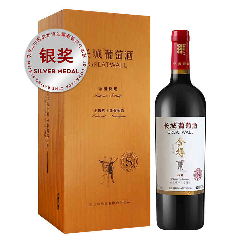 紅酒能去腥嘛，烹調(diào)時(shí)加點(diǎn)葡萄酒除了可以去腥外還有哪些妙用呢?