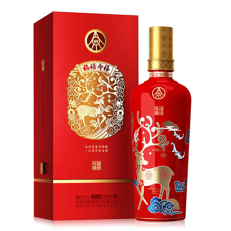 各種紅酒的標(biāo)識，紅酒的標(biāo)志有個(gè)大寫ev重疊的是什么酒?