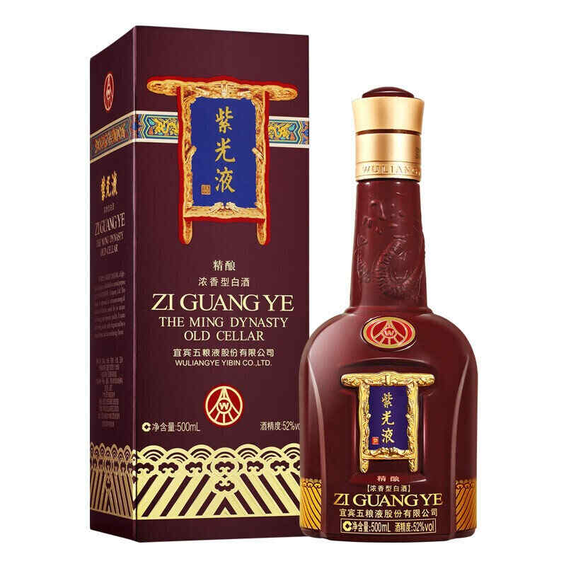 長沙紅酒世界在哪，長沙開口笑酒批發哪里有?