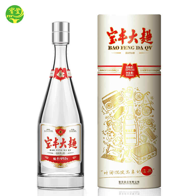 法國紅酒瓶封，紅酒酒封能轉動什么意思?