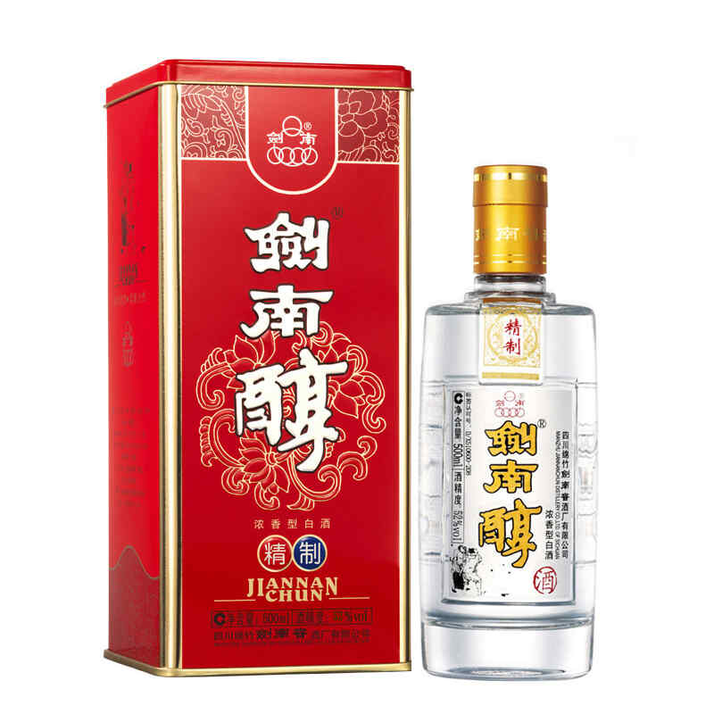 獅子樣的啤酒，泰國獅牌啤酒創始人?