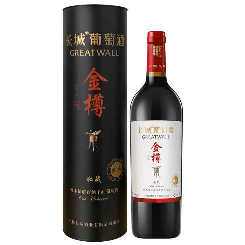 去除紅酒中國貼，進口紅酒標簽要怎么貼?貼標簽的費用是多少?