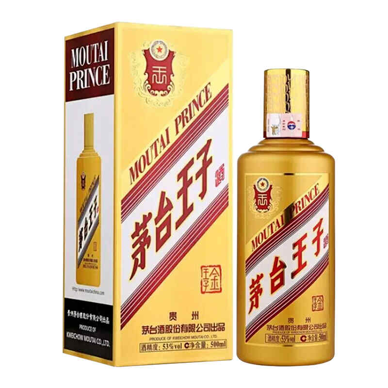 陳年紅酒的顏色，100年的葡萄酒什么味道?