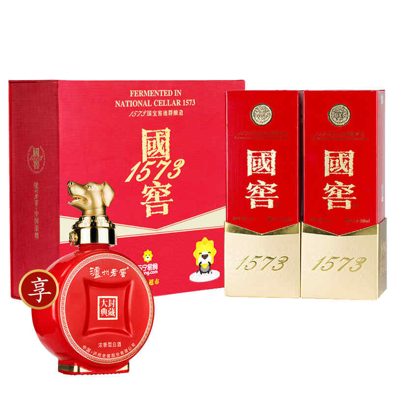 我用品嘗紅酒，人生就像紅酒一樣慢慢品嘗?