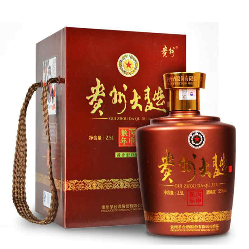 加州紅酒莊，casrol紅酒是什么牌子?