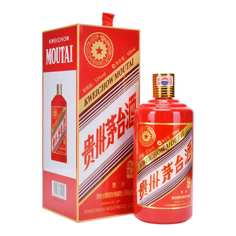 85開頭的紅酒，紅酒shlraz2004這是什么價位的?