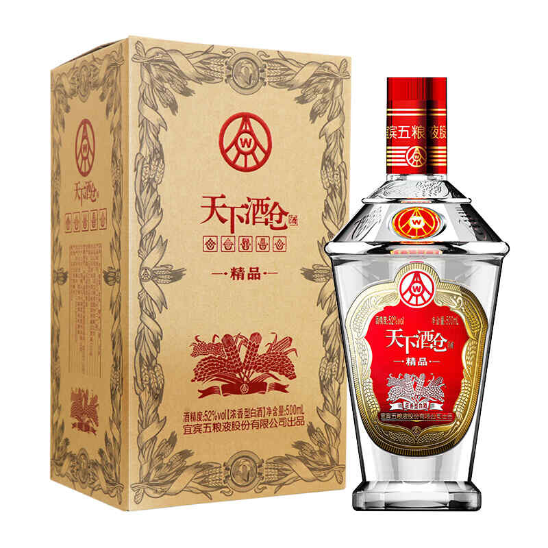 db是什么紅酒，db是什么葡萄酒?