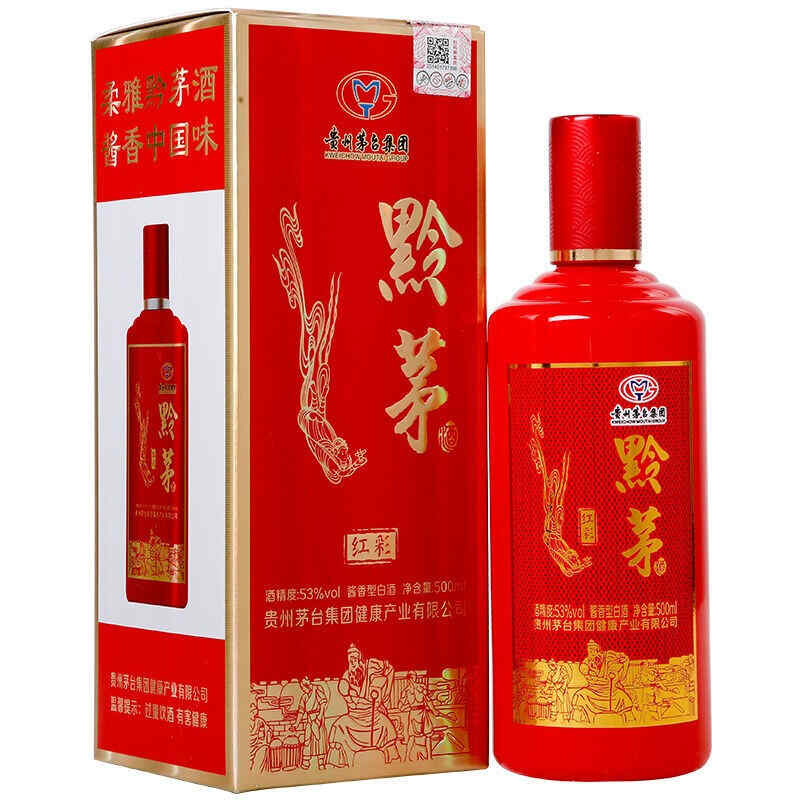 紅酒如何口味好，紅酒的苦澀味道比較重怎么辦?