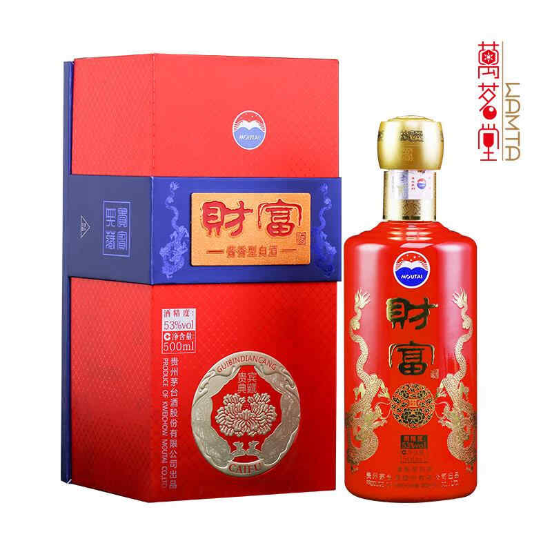 假紅酒有哪些，紅酒真假辨別方法?