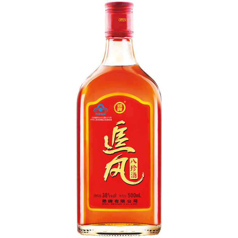 小紅顏容紅酒，世界最大紅酒排行?