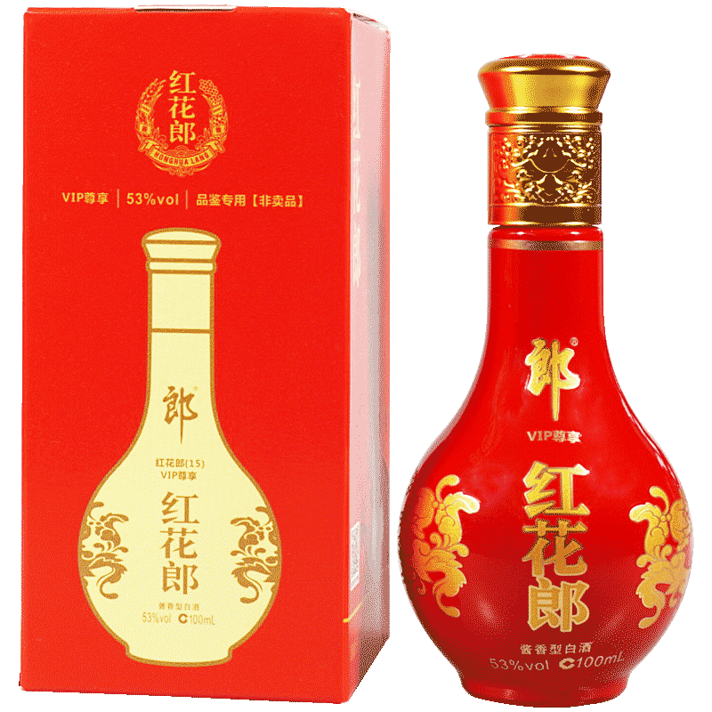 紅酒等級vce價格，紅酒等級vce什么意思?