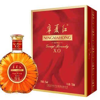 芧臺(tái)紅酒價(jià)，茅臺(tái)貴賓特質(zhì)干紅葡萄酒1998年產(chǎn)的值多少錢?