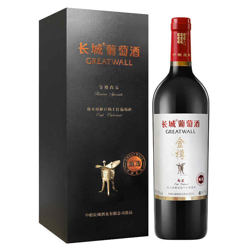 紅酒的國家的，紅酒哪個(gè)國家好喝排名第一?